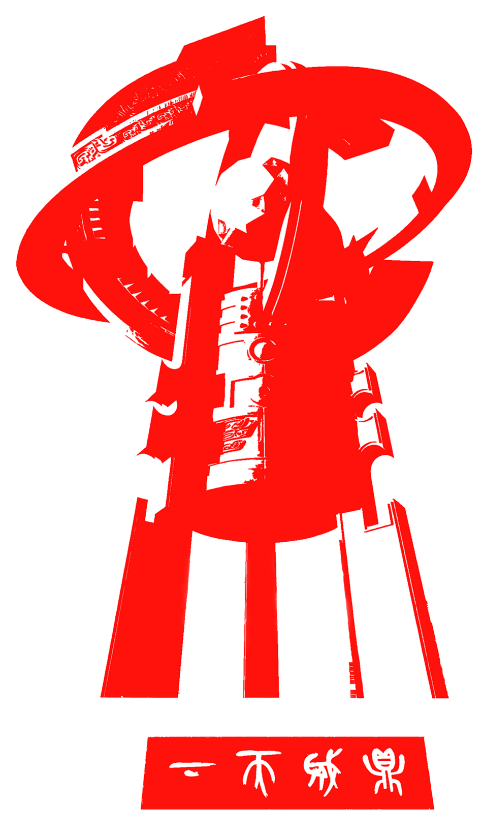 365上市集团官网